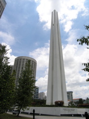P4200061.JPG