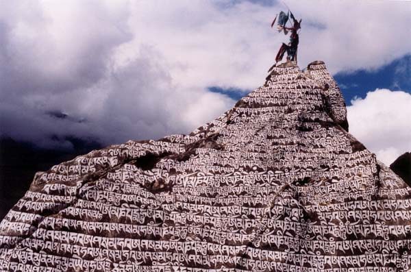 Mani Rock